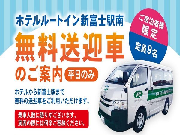 2021福袋】 バス様専用 46号のみ