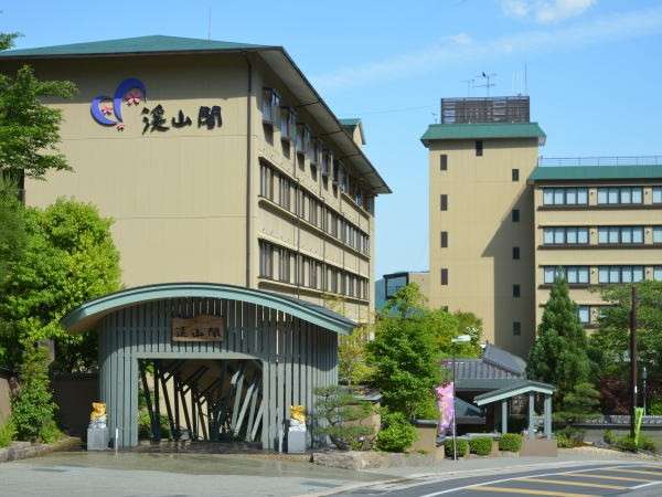 Accommodation name.A comfortable Japanese hotel  Keizankaku