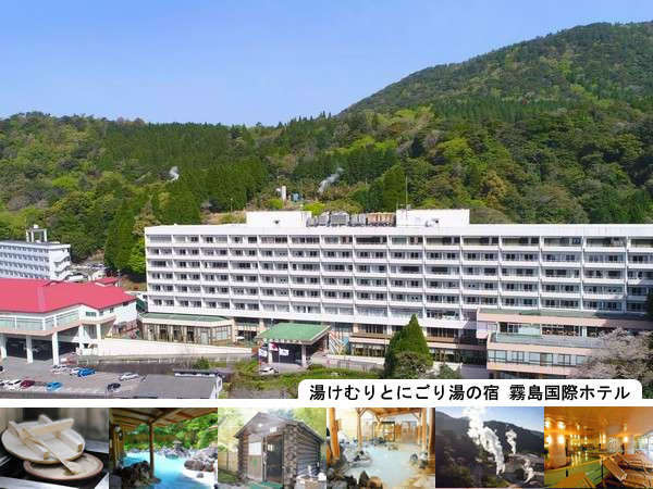 yado