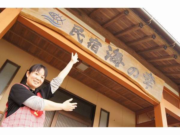 ���h�ɋA���Ă����