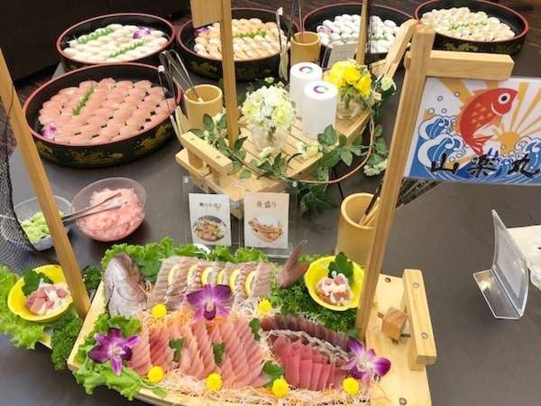 �V�_���� �ɓ����z�e�������V�_ �R�y���F�o�C�L���O���j���[