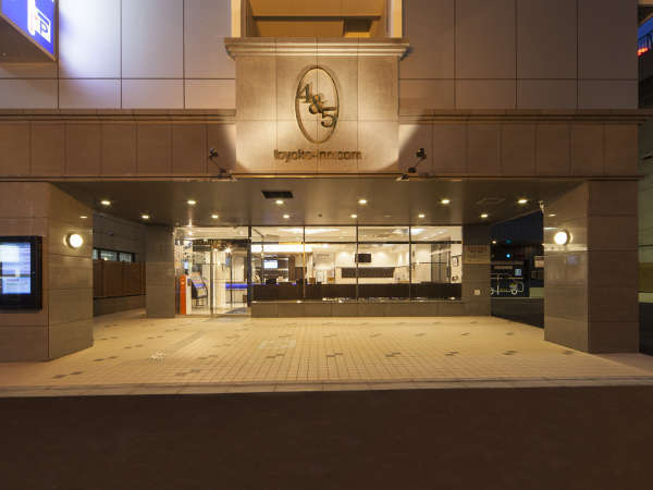 東横inn柏駅西口 宿泊予約は じゃらんnet 東横inn柏駅西口 宿泊予約は じゃらんnet