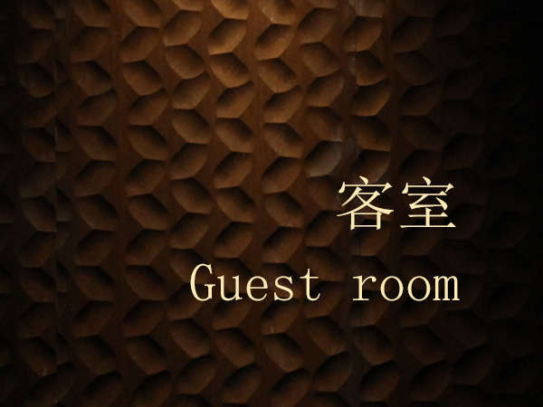 �y�q���z���_���a�m���E���_���a���E���_���m���E�a���E�m���Ƒ��킲�p��