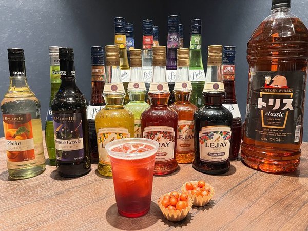 �ςȃz�e�������@�����F��Bar Time��