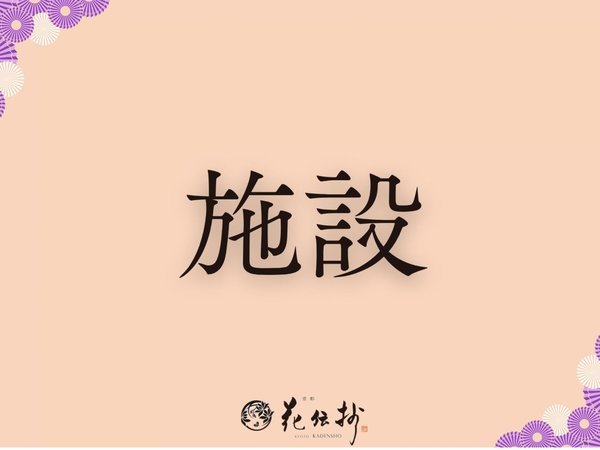 �y�{�݁z