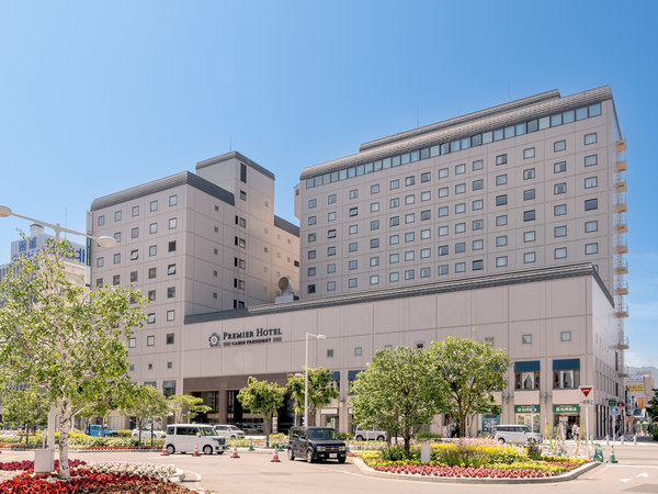�v���~�A�z�e���|CABIN PRESIDENT�|���ق̊O�ώʐ^