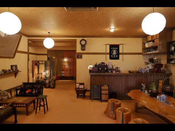なごみ宿 安住庵 宿泊予約は じゃらんnet