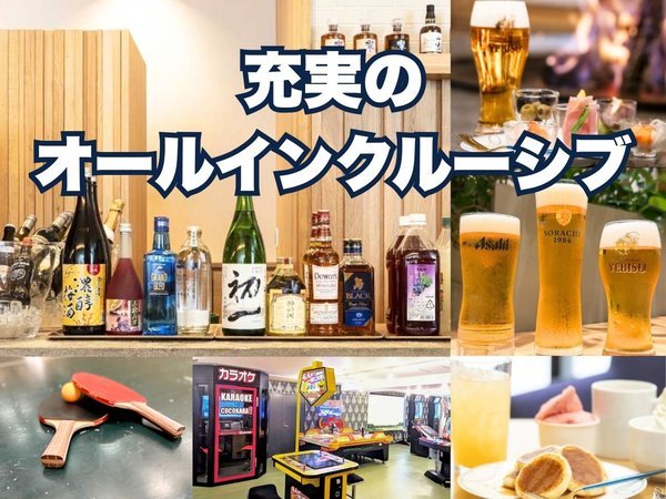 �w�_�t�̎{�ݎʐ^3