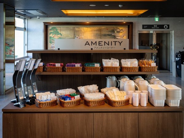 �y�A���j�e�B�[�z�}�Ȃ��h���ɂ����S�I�I�ׂ�A���j�e�B�[�I���D�݂̃A���j�e�B�[�������R�ɑI�ׂ܂��B