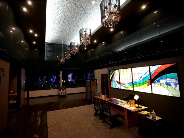 �t�����[�g