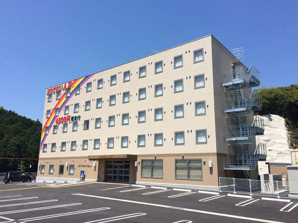 Hotel Az 長崎波佐見店 宿泊予約は じゃらんnet