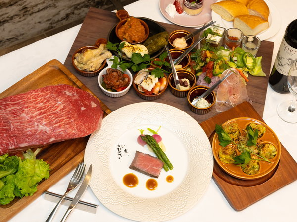 ◎ ☁️  ◎ Wakanoura Nature Resort エピカリス - 宿泊予約