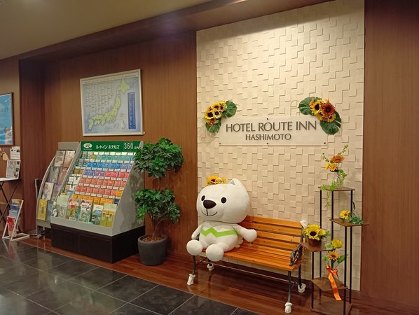 yzezӊόēeptbgݒuĂ܂BG߂ȂǂɉĂ܂