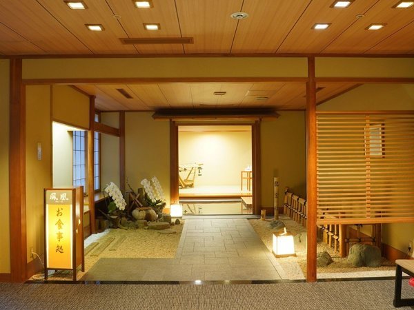 �����{�a�ʊف����H�����u�P���̊ԁv������