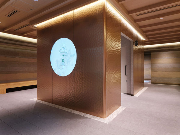 �z�e�����r�[