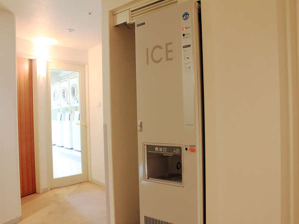 ホテル3階と24階には製氷機をご用意しております。