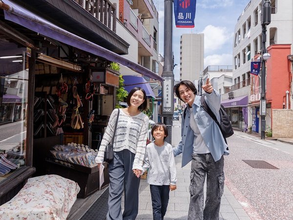 �i��v�����X�z�e���F����͍L��i�쌗 �u�V�i�v�� ���Q�C�j���O�v