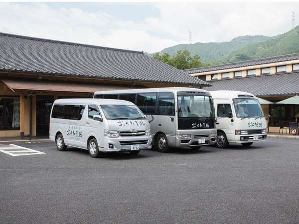 青梅石神温泉 清流の宿 おくたま路 宿泊予約は じゃらんnet