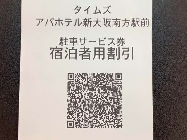 �A�p�z�e���q�V��� ����w�O�r�F���h���җp����