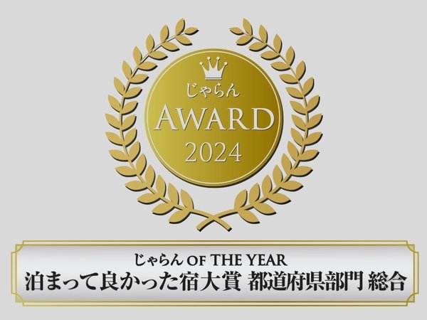 お礼シール ホテルコルディア宿泊利用券 30000円分 大阪/大阪本町 ホテルコルディア大阪 10000円分 利用券 ワキタ 株主優待 - メルカリ