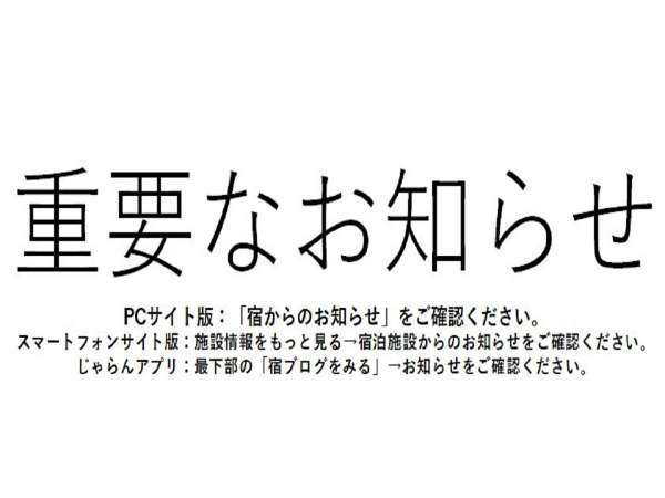 アパホテル 福岡天神西 宿泊予約は じゃらんnet