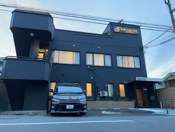大同ガーデンホテル20日までの宿泊 大同ガーデンホテル京都 - 宿泊予約は＜じゃらんnet＞