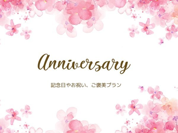 �����݊ό��z�e���F�y�L�O���z���t�h�����N�t�I���ʂȐl�Ƃ�����蓇���ԁ�