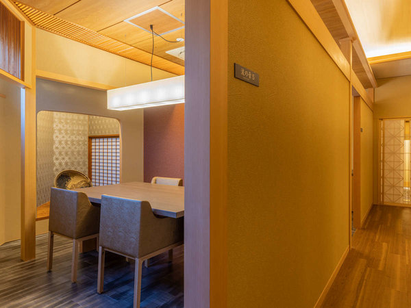 ���H�����u�g�̉��`naminone�`�v