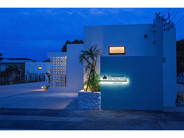 かりゆしコンドミニアムリゾート本部bisefukugivillege 宿泊予約は じゃらんnet かりゆしコンドミニアムリゾート本部bisefukugivillege 宿泊予約は じゃらんnet