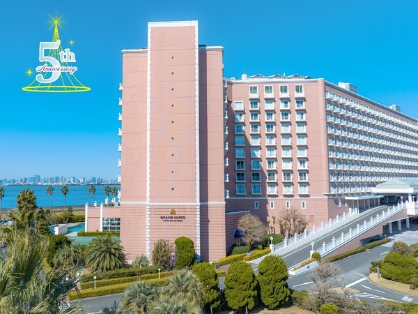 グランドニッコー東京ベイ 舞浜 - 宿泊予約は＜じゃらんnet＞