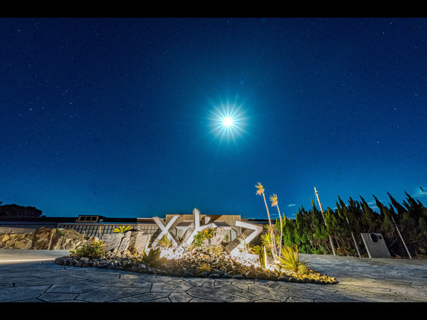 �G���g�����X