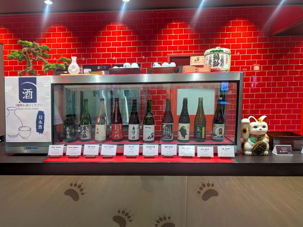 �y�v���~�A�����E���W�z�R�[�q�[�E�\�t�g�h�����N�i�����j�^�A���R�[���ށi�L���j�^�c�Ǝ��Ԃ���