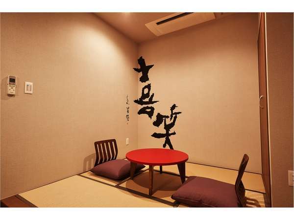 ���C�Y�C���ߔe���\�w�O�̎{�ݎʐ^3