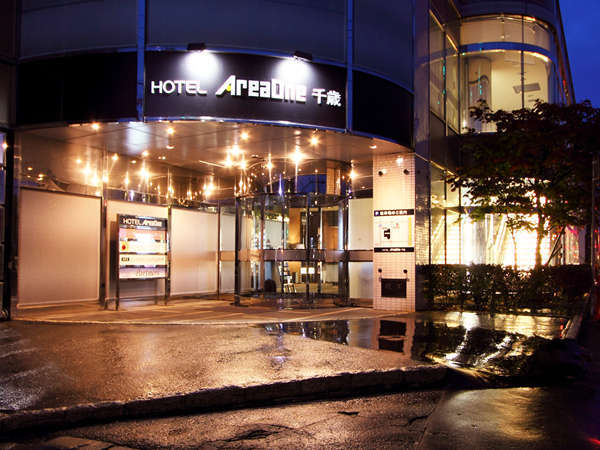 ホテルエリアワン千歳 Hotel Areaone 宿泊予約は じゃらんnet