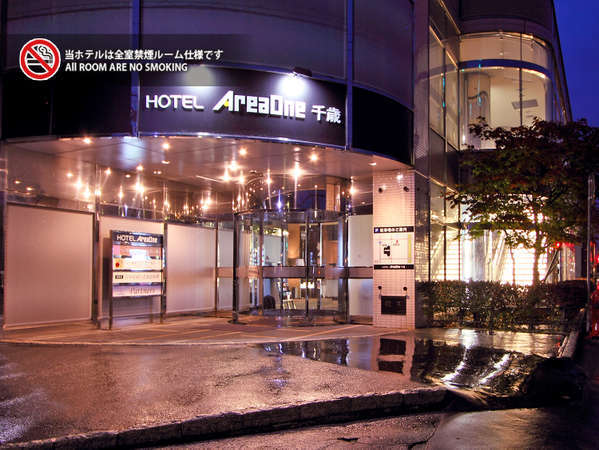 �z�e���G���A������΁iHOTEL AREAONE�j�̊O�ώʐ^