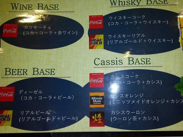 �n�~���g���z�e��-�u���[���w��-�F�n�b�s�[�A���[