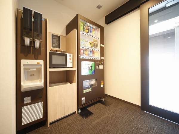 ■自動販売機＆製氷機コーナー（1階、6階、9階）