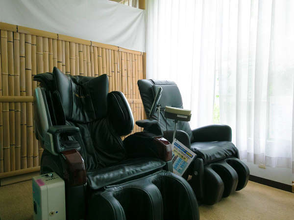 【マッサージチェア】温泉の後は、ゆっくりと♪日頃の疲れをお癒し下さいませ!