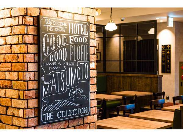 【サボ　行先板】（表）松 本 MATSUMOTO↔聖高原（裏）聖高原↔松 本 サボ 行先板】（表）松 本 MATSUMOTO↔聖高原（裏）聖高原↔松 本 サボ