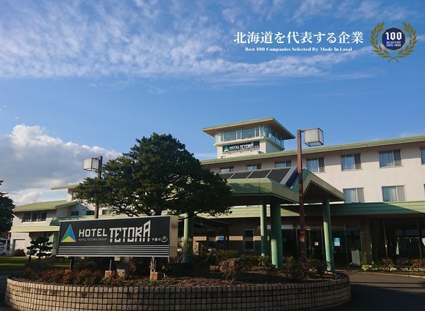 yzeeg][g\zt@~[}ETEiEIVC\