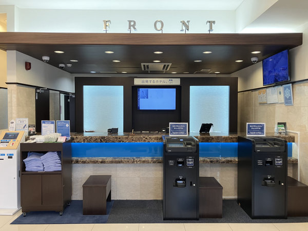 �t�����g