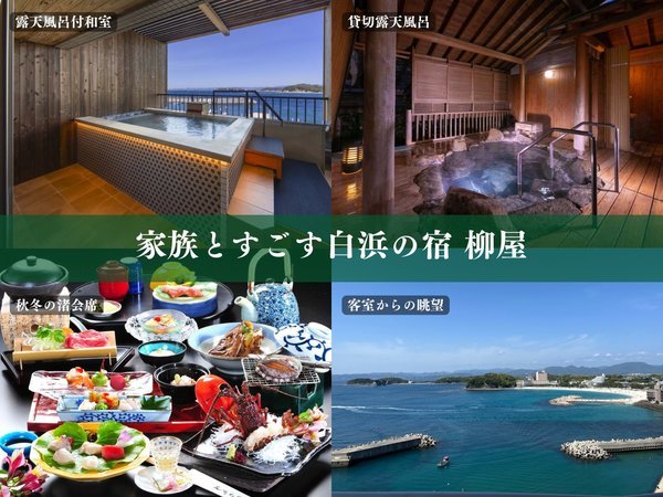 yl@ƑƂl̏h@zySI[Vr[z򂩂̉ƑƂh