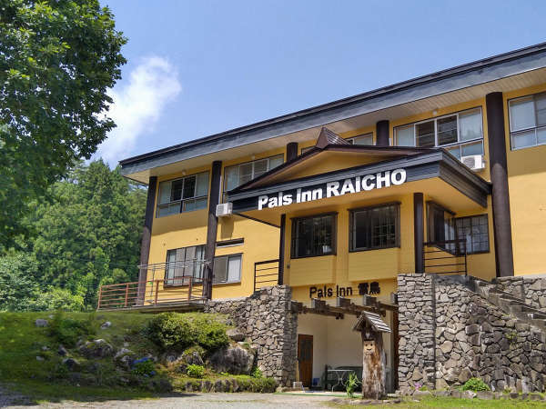 ｐａｌｓ ｉｎｎ 雷鳥 宿泊予約は じゃらんnet