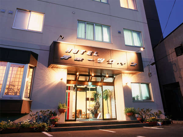 ホテル オホーツク・イン