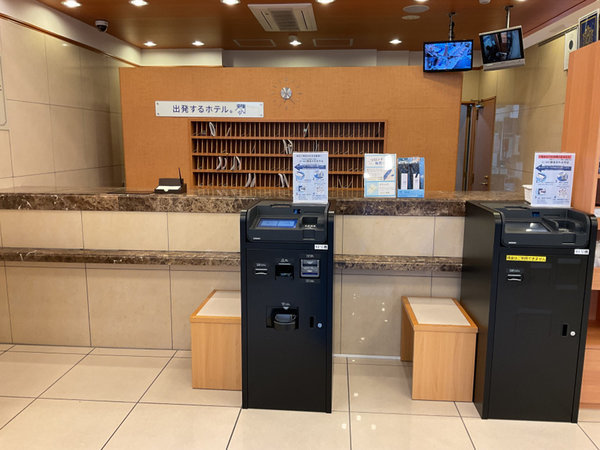 �t�����g