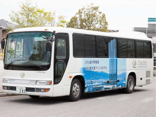 �т�Α�Ãv�����X�z�e���F�������V���g���o�X��