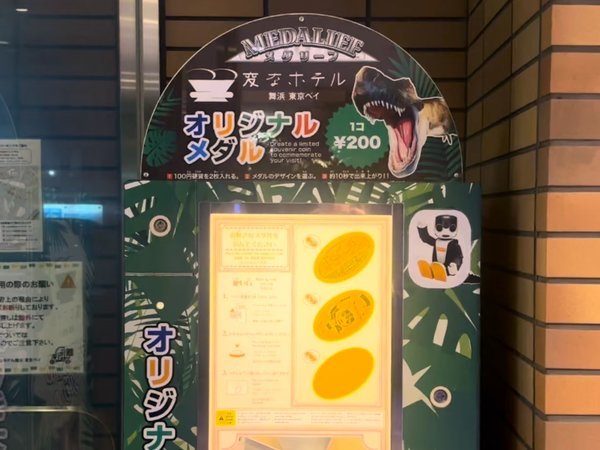 �ςȃz�e�����l �����x�C���聚���_���[�t