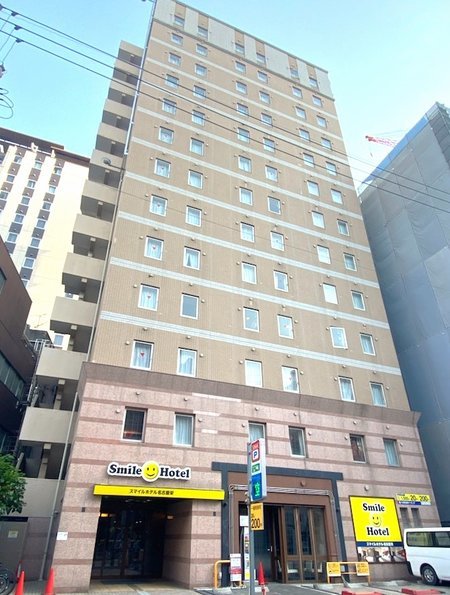 スマイルホテル名古屋栄 - 宿泊予約は＜じゃらんnet＞