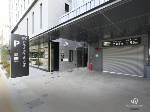 �_�C�����C�l�b�g�z�e������w�����F�~�n�����̒��ԏ�