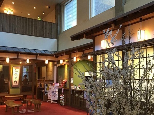 画像(2025年12月OPEN 飛騨高山の歴史を紡ぐ温宿が誕生)